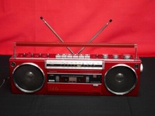 Sanyo u4sx stereo d'occasion  Expédié en Belgium