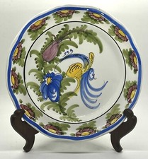 Vintage greek plate for sale  Washington