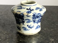 Stunning antique chinese for sale  GLASGOW