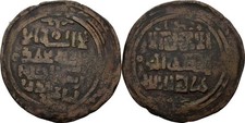 Islam mongolen dirham gebraucht kaufen  München