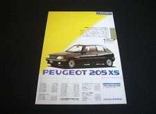 Peugeot 205 advertising d'occasion  Expédié en Belgium