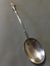 Walker hall silver for sale  HASLEMERE