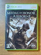 XBOX 360 MEDALHA DE HONRA DO JAPÃO NO AR comprar usado  Enviando para Brazil
