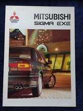 Mitsubishi sigma exe gebraucht kaufen  Vechta