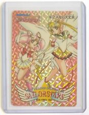 Sailor moon amada usato  Italia