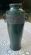Vase bronze ancien d'occasion  Villepinte
