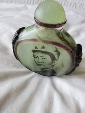 Unusual antique vintage for sale  LOOE