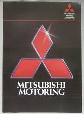 1984 mitsubishi colt for sale  DARWEN