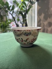 Antique chinese bowl for sale  LONDON