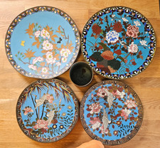 cloisonne gebraucht kaufen cloisonne gebraucht kaufen Starnberg