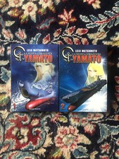 Nuova corazzata yamato usato  Bra