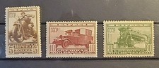 1932 russia ussr for sale  Brooklyn