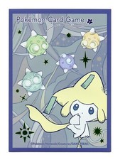 Jirachi star connection d'occasion  Expédié en Belgium