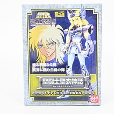 Bandai saint seiya d'occasion  Expédié en Belgium