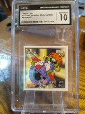 47 yu gi oh cards for sale 47 yu gi oh cards for sale Ogema