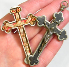 Germany relic reliquary for sale  Florissant