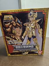 Bandai sait seiya d'occasion  Expédié en Belgium