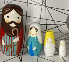 Nativity holy family for sale  BASINGSTOKE