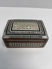 Intricate vtg egyptian for sale  Oakdale