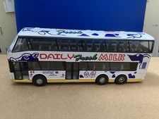 Tins toys carven for sale  BRISTOL