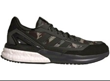 Adidas sample komorebi gebraucht kaufen  Würzburg