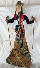 Vintage wayang golek gebraucht kaufen  Dortmund