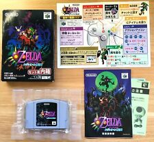 Zelda majora mask d'occasion  Paris-