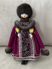 traditional russian clothing for sale traditional russian clothing for sale Alexandria