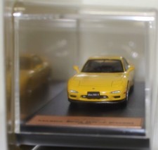 Japanese cars premium d'occasion  Expédié en Belgium