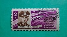 Ussr stamp 1963 d'occasion  Maintenon