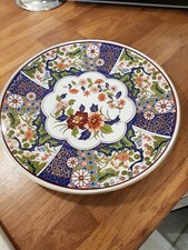 Rare large imari for sale  RYDE