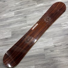 Arbor element 150cm for sale  Salt Lake City