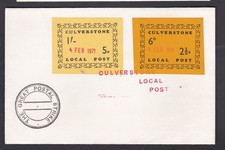 Britain 1971 postal for sale  SWANSEA
