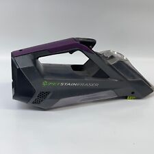 Bissell 2054 pet for sale  Greenacres