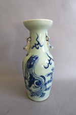 Vase porcelaine chine d'occasion  Strasbourg-