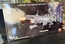 Bandai soul chogokin usato Bandai soul chogokin usato  Roma