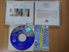 CD Preprimer - M-Fujisawa: álbum de música de jogo pré-projeto (Falcom Sound Team JDK) comprar usado  Enviando para Brazil