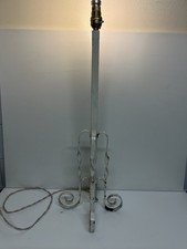 French iron lamp for sale French iron lamp for sale  LONDON
