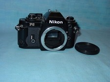 Nikon analoge kamera gebraucht kaufen  München