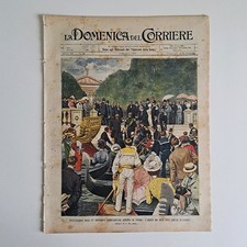 internazionali corriere usato internazionali corriere usato  Pavia