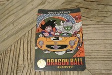 Dragon ball card d'occasion  Le Cendre