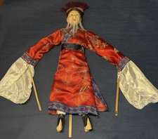 Vintage chinese theatre for sale  Springfield
