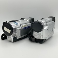 Jvc digital video gebraucht kaufen  Wuppertal