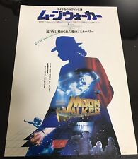 Usado, Moonwalker (1988)/ Panfleto de Filme Japão / Chirashi / Michael Jackson comprar usado  Enviando para Brazil