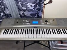 Ypg 235 yamaha for sale  Kissimmee