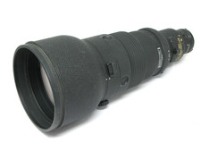 Nikon nikkor 600mm for sale  BEAULY