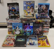 studio ghibli dvd box set for sale studio ghibli dvd box set for sale SWANSEA