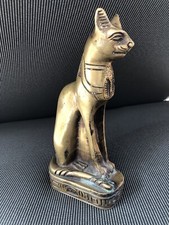 Rare ancient egyptian for sale  NEWARK