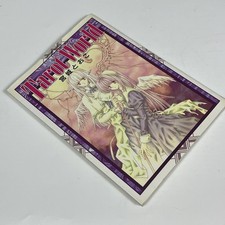 Tarot japanese anime for sale  Honolulu