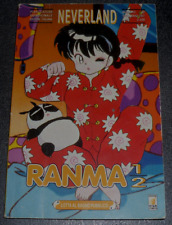 Manga ranma 10 usato  Fano